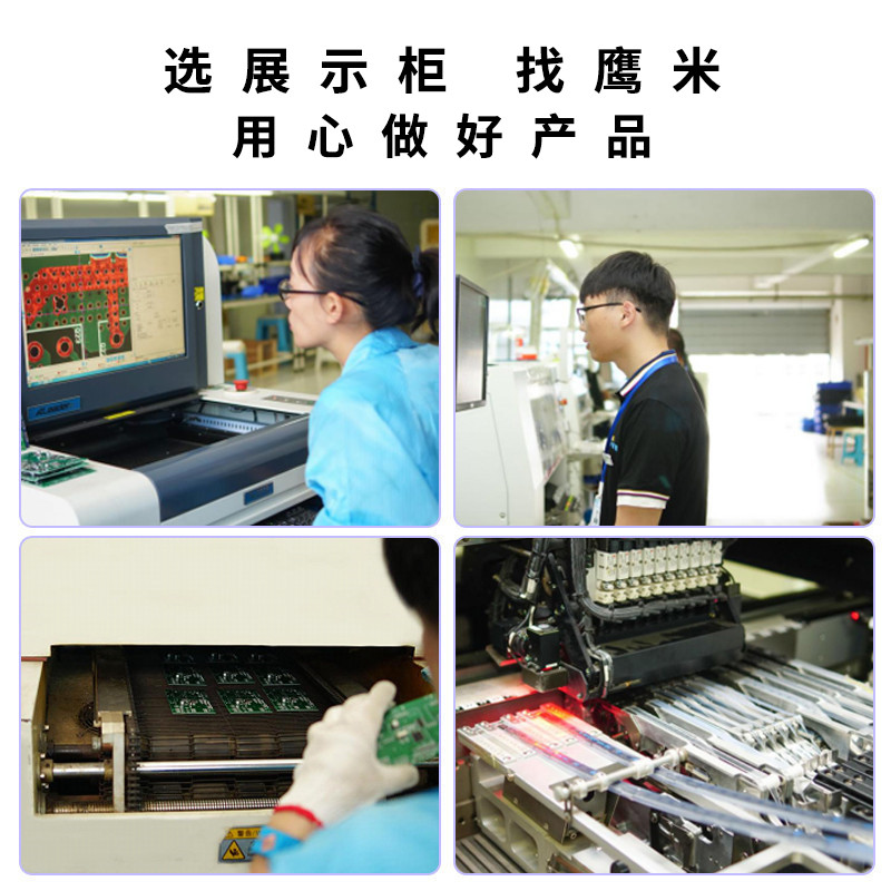 校園廣播系統