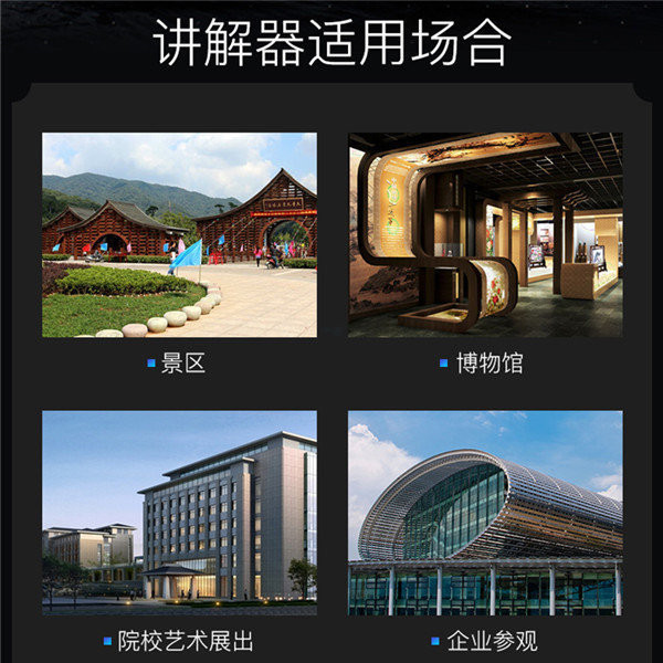 故宮景點(diǎn)講解