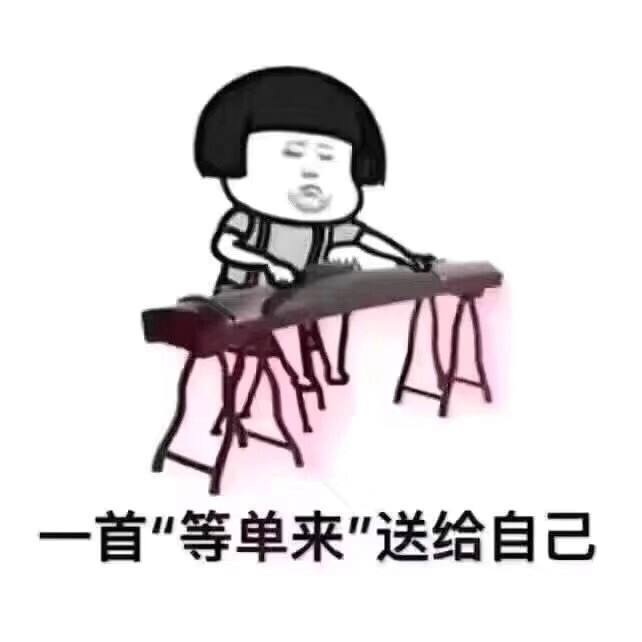 導游講解器