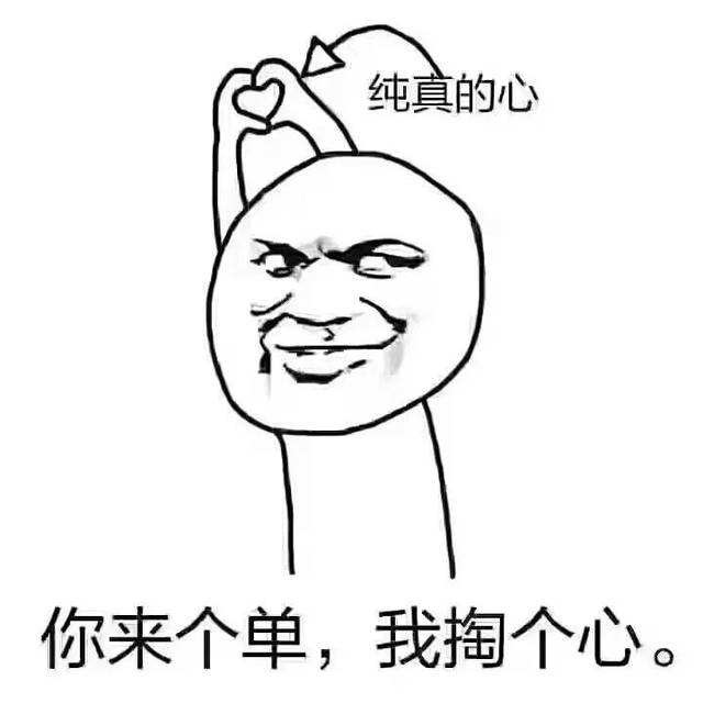 智能導(dǎo)游講解器