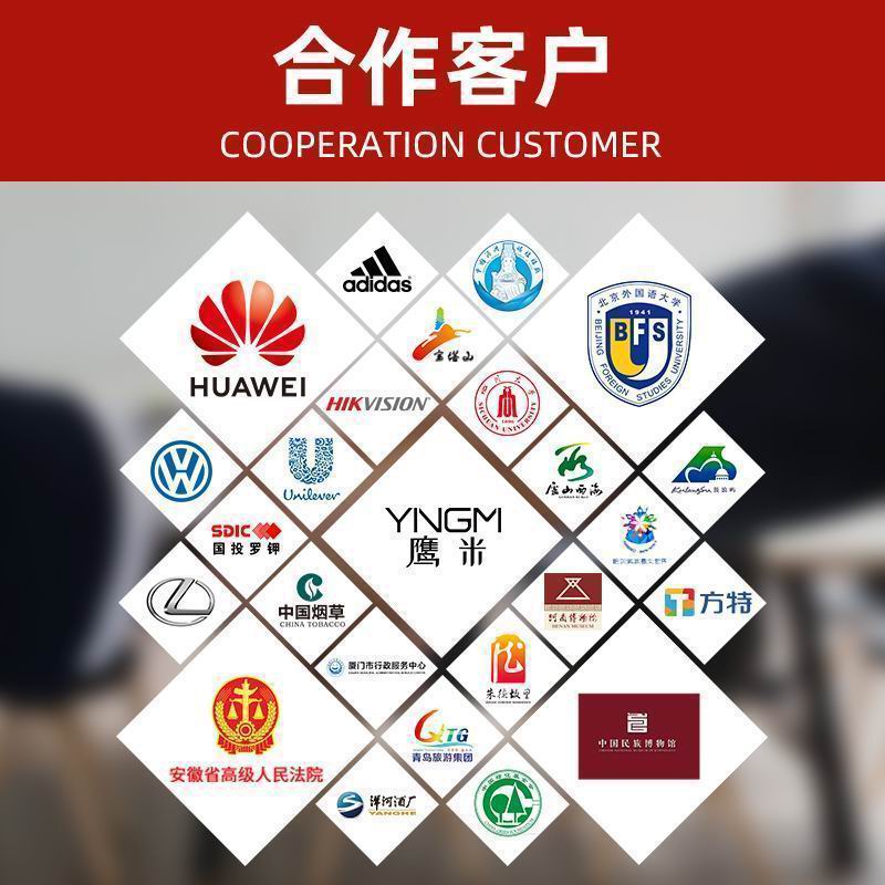 會議講解器