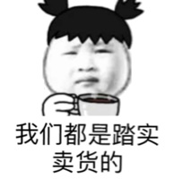 語音講解器系統(tǒng)