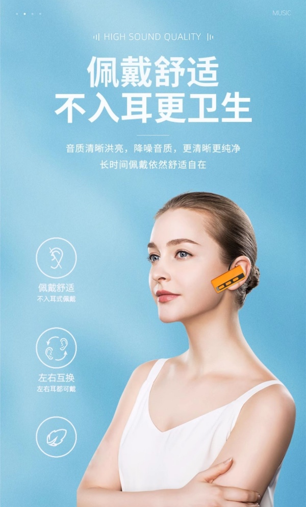 無(wú)線導(dǎo)游講解器