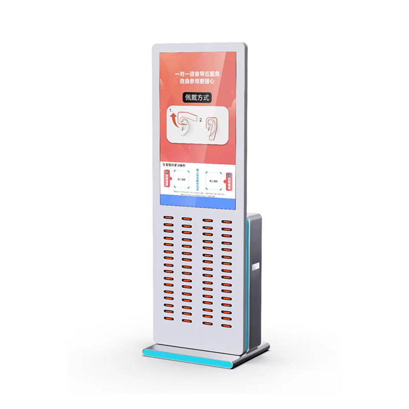 鷹米智能導覽系統