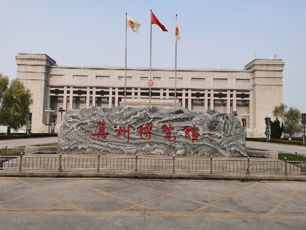 自助導覽系統，11月開啟冀州博物館的智慧指南